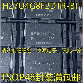 1-10VNT H27U4G8F2DTR-BI TSOP48