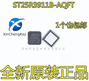 20pcs originalus naujas ST25R3911B-AQFT 25R3911B QFN32 RFID skaitytuvas