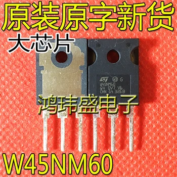 2vnt originalus naujas W45NM60 STW45NM60 Išbandyta, gerai 600V 45A lauko tranzistoriaus