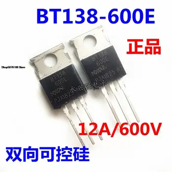 5pieces BT138-600E