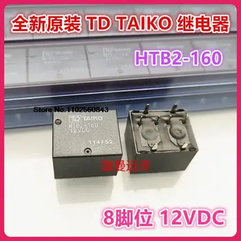 5VNT/DAUG HTB2-160 12VDC TD TAIKO 12V 8