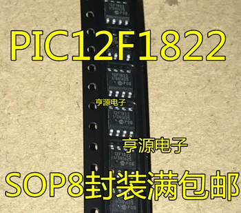 5vnt originalus naujas PIC12F1822 PIC12F1822-I/SN 12F1822 8-bitų PIC mikrovaldiklių lustas