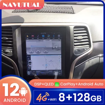 Android 12 Screen Automobilinis Video Grotuvas Radijo Jeep Grand Cherokee 2014 2015 2016 Automobilio Stereo Pažangi GPS Navigatorius Daugiaformačių