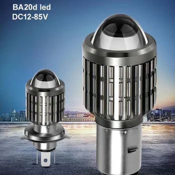 Aukštos kokybės H4 BA20d Led Lemputė Lempos Electrocar,E-Dviratis,Pedelec,Motociklas,Motociklų,DC12V-85V LED H4 lemputė nemokamas pristatymas 10pc/daug