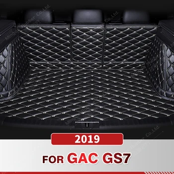 Auto Visu bagažo skyriaus Kilimėlis GAB Trumpchi GS7 2019 Car Boot Padengti Trinkelėmis Linijinių Krovinių Vidaus reikalų Raštas Priedai