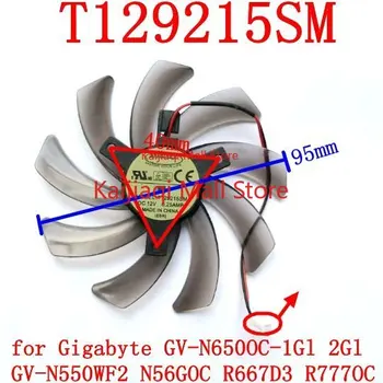 EVERFLOW T129215SM 2PIN už Gigabyte GV-N650OC-1Gl 2Gl GV-N550WF2 N56GOC R667D3 R777OC grafikos plokštės ventiliatorius