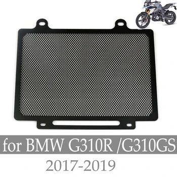 G 310 R Motociklo Radiatoriaus Grotelių Guard Apsaugos Dangtelis BMW G310R G310GS 2017 2018 2019 Nerūdijančio Plieno