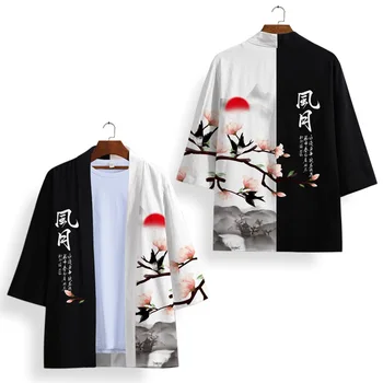 Juoda Balta Kimono Cosplay Samurajus Haori Obi Moterų, Vyrų Megztinis Paplūdimio Yukata Kostiumas Japonijos Tradicinių Drabužių Streetwear