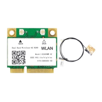 M-PCIE Card 2.4/5G Wireless-AC 8260HMW 