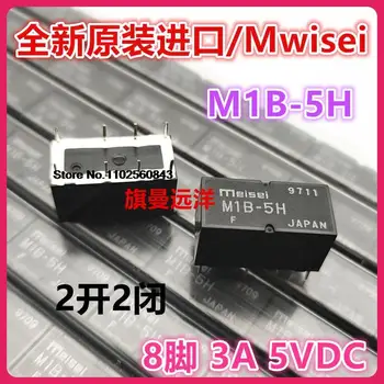 M1B-5H Meisei 5V 5VDC 8 22
