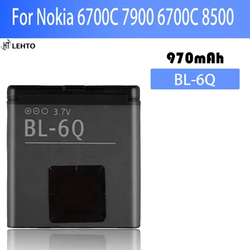 Nauji 100% Originalus BL-6Q BL6Q Baterija Nokia 6700C 7900 6700C 8500 6100s telefono Baterijų Bateria