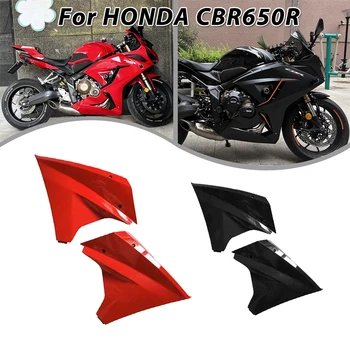Naujų Honda CBR650R 2020-2023 Motociklo Įpurškimo Rėmo Spoiles Sėdynės Pusėje Padengti Skydelis Galiniai Gaubtas Lauktuvės Priedų