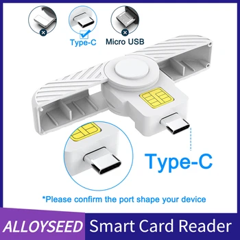 Nešiojamų Smart Card Reader Tipas-C, USB Card Reader ATM Kortele Vizų Reader SIM Chip ID Kortelę Skaitmeninio Sertifikato Saugumas
