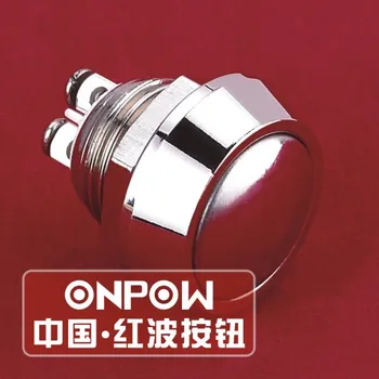 ONPOW 12mm IP67 akimirksnį nikeliuotas poliruoti apdaila Metalo Wateproof mygtukas jungiklis (GQ12B-10/N) CE,ROHS