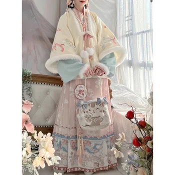 Rabbit Stiliaus Ming Dinastijos Hanfu Suknelė Nustatyti, Smėlio Spalvos Aksominis Kailis Blue Cross Apykaklės Marškinėliai Pink Arklių Veido Sijonas Žiemos Moteriškų Rūbų