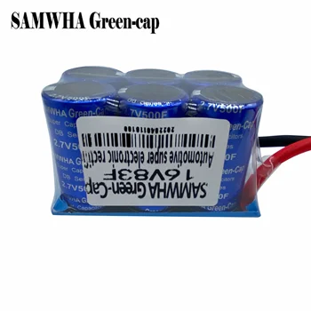 SAMWHA Žalia-Bžūp 16V83F Super Kondensatorius 2.7V500F Supercapacitor Automobilių Kondensatorius Su Įtampos Apsaugos Plokštė