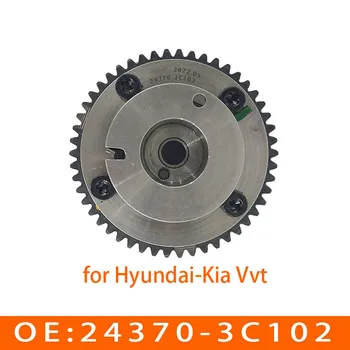Tinka Hyundai-Kia Vvt Laikas Pavaros Veleno Fazių Reguliatorius Ekscentriškas Veleno Dantų 24370-3C102
