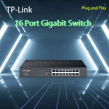 TP-Link 16 Port Gigabit Switch 1000Mbps Desktop Hub Tinklo Ethernet TL-SG1016DT 16GE Spliter Gigabit Rj45 Plug and Play
