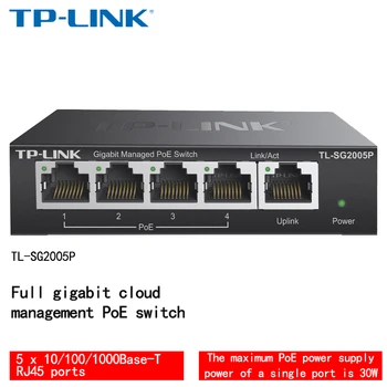 TP-LINK TL-SG2005P-P60 5-port visą gigabit debesies valdymo PoE maitinimas/maitinimo gavimo integruota kamieno pratęsimo jungiklis e