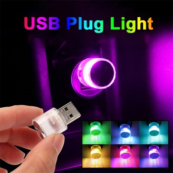 USB Kištukinė Lemputė Mini 