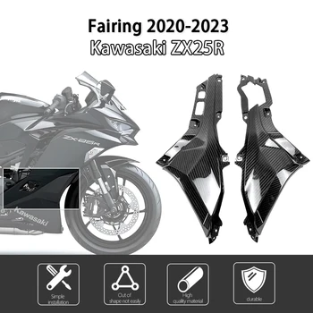 Už Kawasaki ZX25R ZX 25R 2020 2021 2022 2023 100% Pilnas Anglies Pluošto Modifikavimas lauktuvės plokštelės rinkinys kūno Motociklo Priedai