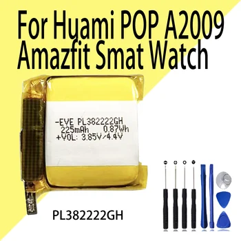 100% Originalus PL382222GH Baterija Huami Amazfit IEVA Pop A2009 / Pop Pro A2019 Smart Watch Baterijos