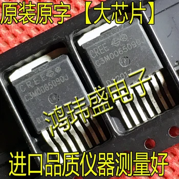 10vnt originalus naujas C3M0065090J C3M0065090 IKI 263 900V 35A MOS tranzistorius lauko poveikis