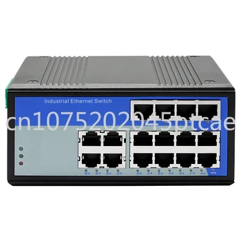 16 Prievadų 10/100M RJ45 2 Sluoksnis Nevaldomas Industrial Ethernet Switch DIN-Rail UT-60416F-16T-BNF