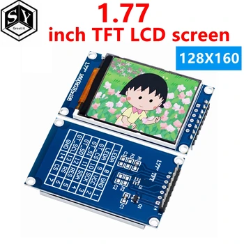 1PCS 1.77 colių TFT LCD ekranas 128*160 1.77 TFTSPI TFT spalvotas ekranas modulis nuoseklųjį prievadą modulis