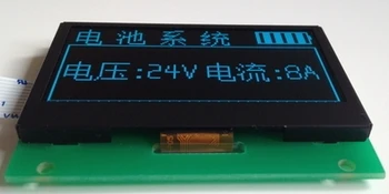 2,4 colių 10PIN Mėlyna OLED Ekranas Ekrano Modulis SSD1309 Ratai IC128*64 SPI Sąsaja 5V