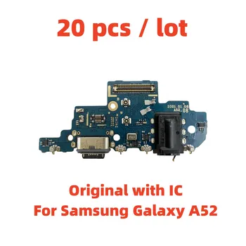 20 Vnt./Daug USB Įkroviklio Jungtį Valdybos Įkrovimo lizdas Flex Kabelis Samsung Galaxy A52 A525 A525F