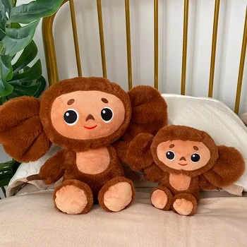 2023 Rusija Filmo Cheburashka Beždžionė Pliušinis Žaislas 23CM Kawaii Baby Vaikų Miego Nuraminti Lėlės, Žaislai Vaikams, Dovana чебурашка игрушка