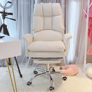 2023new atnaujinti kompiuterio kėdė, pasukama kėdė tyrimo biuro patogus sėdimas sėdima rožinė žaidimas cute girl kėdė gyventi kėdė