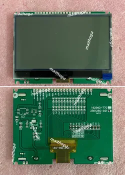 20PIN KD 256128 LCD Ekrano Modulis ST75256 Valdytojas Balta/Mėlyna Apšvietimas I2C/Parallel/SPI Sąsaja 3.3 V 5V