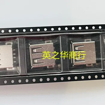 2vnt originalus naujas USB-AS-F-B-SM2-TR USB2.0 TYPEA 4P SMD