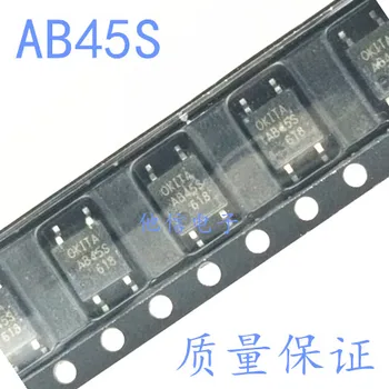 50pcs/daug naujos originalios AB45S optocoupler solid-state relay optocoupler SVP-4 pleistras nemokamas pristatymas