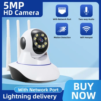 5G WiFi Kamera, Wireless 5MP HD Saugumo Raštas Kamera, Naktinio Matymo Priežiūros Smart Auto Stebėjimo Dviejų krypčių Garso VAIZDO Kamera