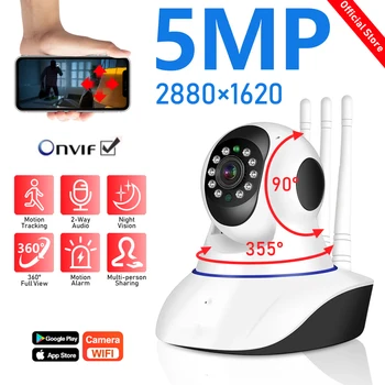 5MP Kamera, 5G WiFi Home Security Apsaugos, Priežiūros IR Visą Spalvų Naktinio Matymo IP VAIZDO Kamera, Patalpų Kūdikio stebėjimo H. 265 NVR