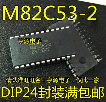 5vnt originalus naujas M82C53-2 82C53 mikrovaldiklis atminties lustas IC CINKAVIMAS