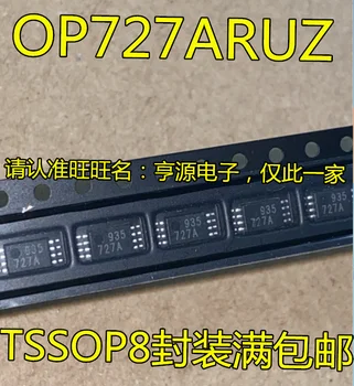 5vnt originalus naujas OP727 OP727ARU OP727ARUZ ekrano atspausdintas 727A tikslumo veiklos stiprintuvo IC mikroschemoje