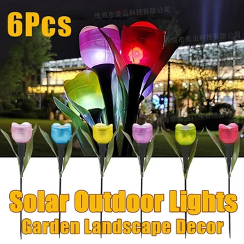 6Pcs Saulės energija Varomas LED Tulip Gėlių Žibintai Lauke Vandeniui Sodas, Kieme Keliu Būdas Spalva Lempa, Vejos Kalėdų Atostogų Apdaila
