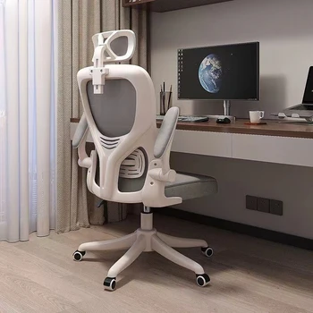Aoliviya Sh Naujo Kompiuterio Kėdės Home Patogiai, Ilgai Sėdi Studentų Bendrabutyje Office Krėslų, Ergonomiškas Kėdės Žaidimų