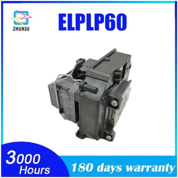 Aukštos Kokybės Projektorių Lempos ELPLP60 Epson EB-C1000X, EB-C1010X, EB-C2000X, EB-C2010X, EB-C2010XH, EB-C2020XN, EB-C2030WN