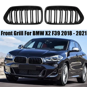 Automobilių Priekiniai Inkstų Grotelės BMW X2 F39 2018 2019 2020 2021 Lenktynių Groteles Dviguba Linija Juoda atsarginės Dalys, Automobilių Priedai