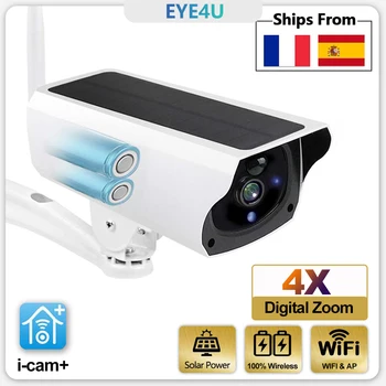 Belaidžio Saulės Kulka Kamera, WiFi 1080P Lauko Baterijos VAIZDO Stebėjimo Kamerą Home Security Apsaugos 4x Zoom PIR Nustatymo