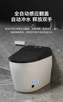Black smart tualetas mechaninė namų integruota naujų kūrybinių sėdynės tualetas ne vandens slėgio ribos