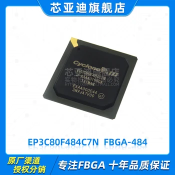 EP3C80F484C7N FBGA-484 -FPGA
