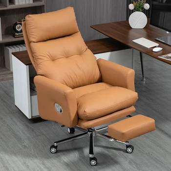 Ergonomiška Biuro Kėdė, Kompiuteris, Odinis Kojoms Lounge Prabanga Vykdomosios Kėdės Oranžinės Spalvos Miegamojo Karieta Biuro Sodo Baldai