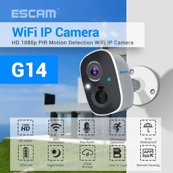 ESCAM G14 1080P H. 265 Wi-fi IP Kamera Full HD AI Pripažinimo Įkrovimo Baterija (akumuliatorius PIR Signalizacijos Debesys Saugojimo Elektroninių