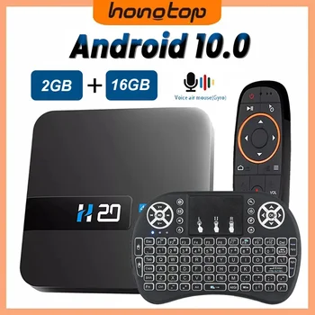 H20 Smart Android TV Box 